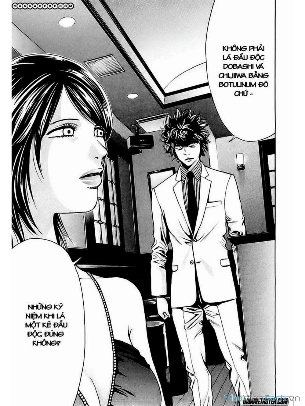 Truyện Tranh Ouroboros - Vĩnh Cửu Luân Hồi trang 6