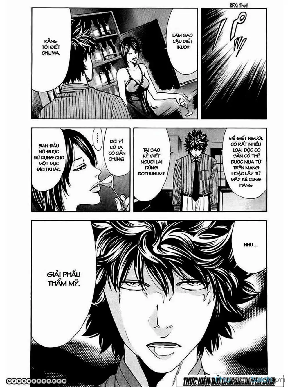Truyện Tranh Ouroboros - Vĩnh Cửu Luân Hồi trang 6