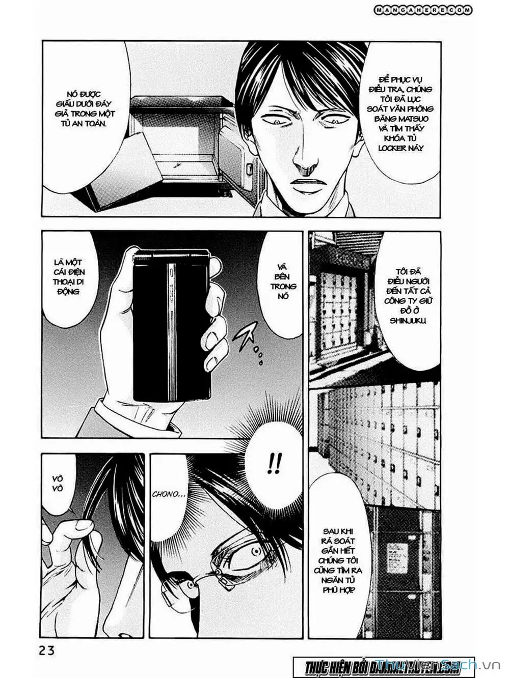 Truyện Tranh Ouroboros - Vĩnh Cửu Luân Hồi trang 6