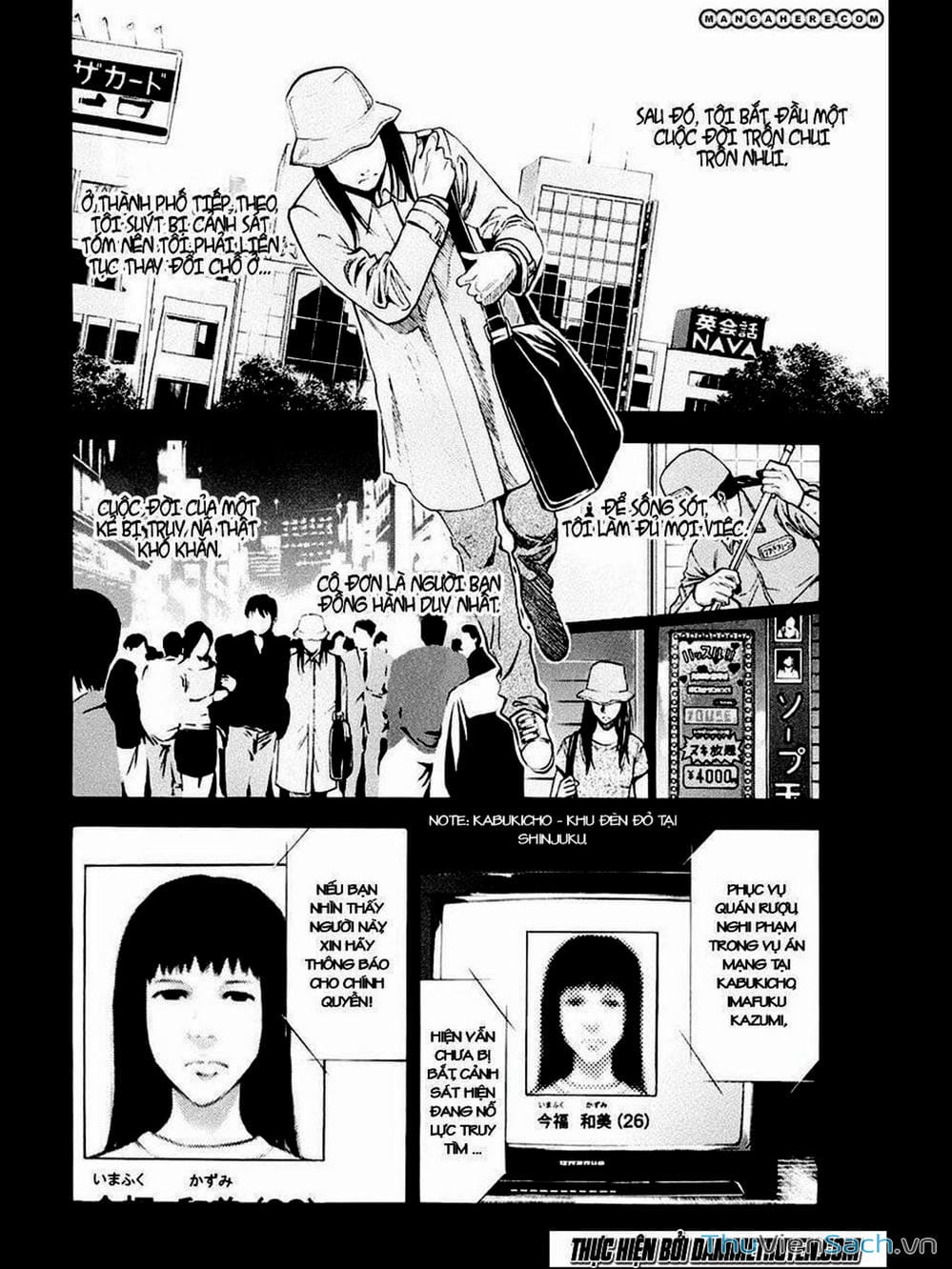 Truyện Tranh Ouroboros - Vĩnh Cửu Luân Hồi trang 6