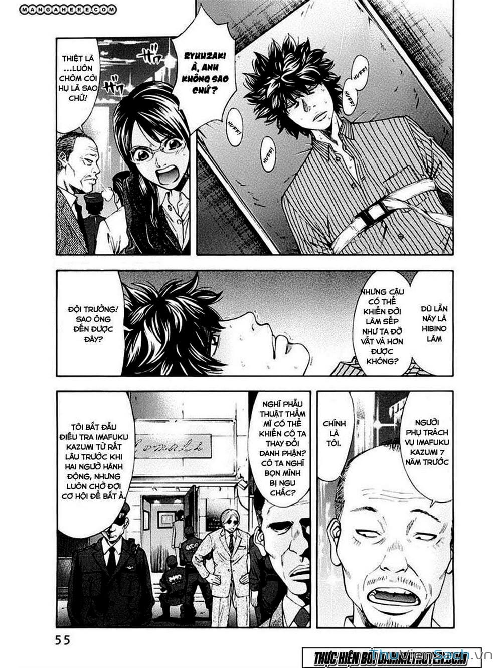 Truyện Tranh Ouroboros - Vĩnh Cửu Luân Hồi trang 6