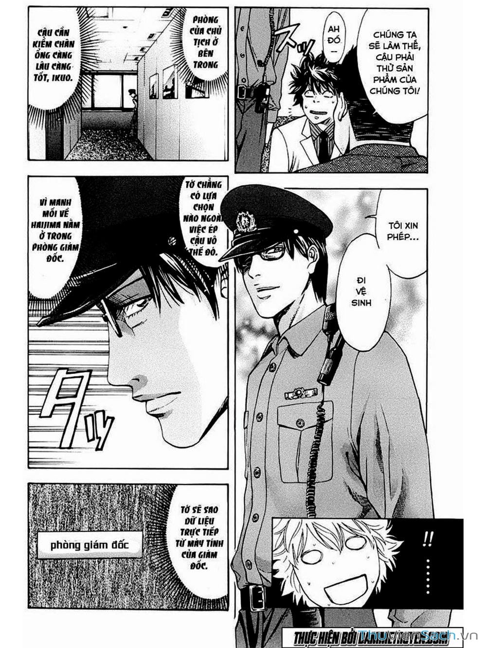 Truyện Tranh Ouroboros - Vĩnh Cửu Luân Hồi trang 6