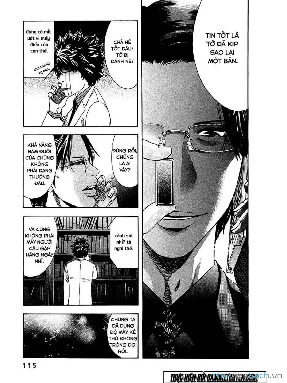 Truyện Tranh Ouroboros - Vĩnh Cửu Luân Hồi trang 6