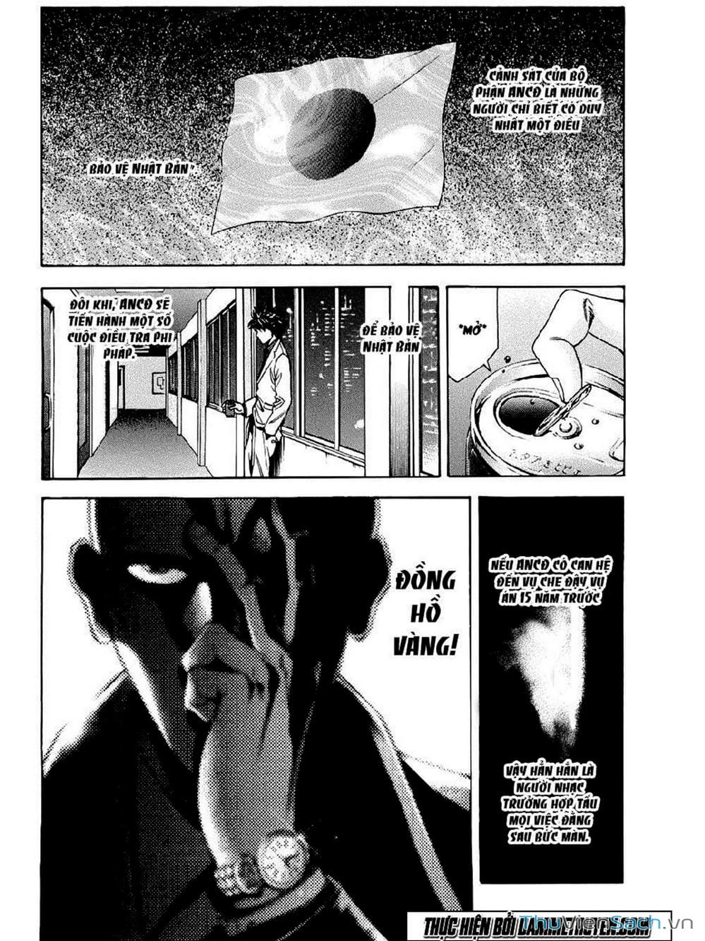 Truyện Tranh Ouroboros - Vĩnh Cửu Luân Hồi trang 6