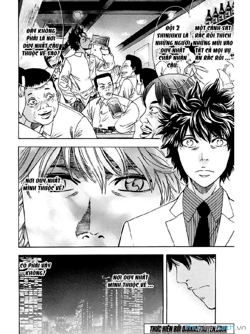 Truyện Tranh Ouroboros - Vĩnh Cửu Luân Hồi trang 6