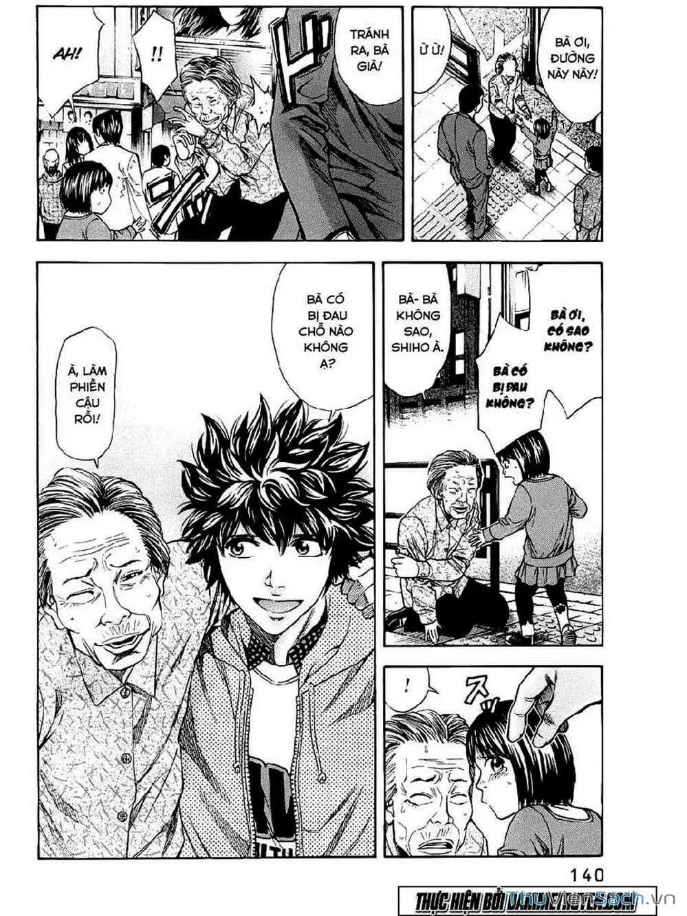 Truyện Tranh Ouroboros - Vĩnh Cửu Luân Hồi trang 6