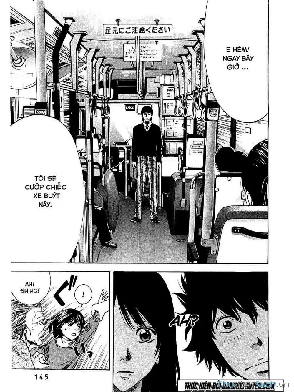 Truyện Tranh Ouroboros - Vĩnh Cửu Luân Hồi trang 6