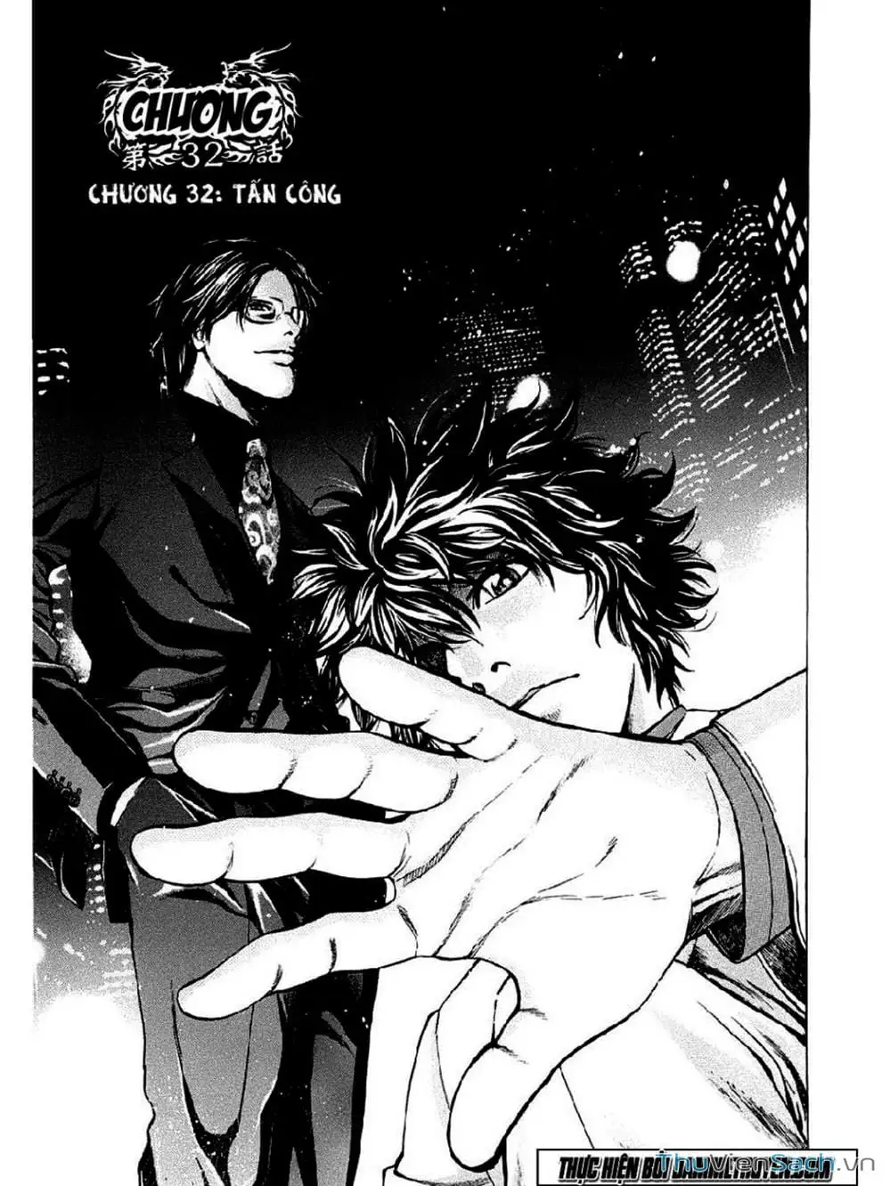 Truyện Tranh Ouroboros - Vĩnh Cửu Luân Hồi trang 6