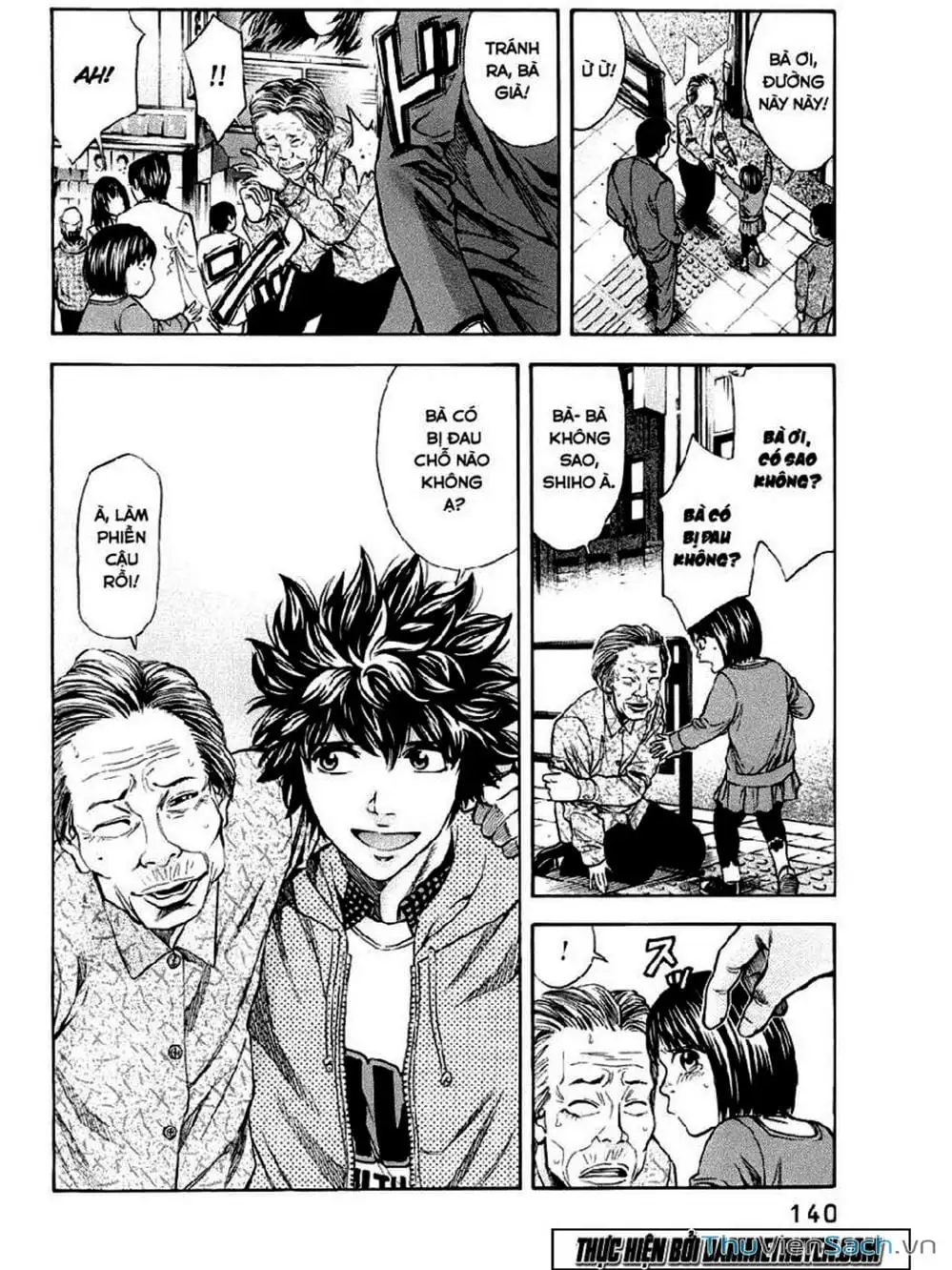 Truyện Tranh Ouroboros - Vĩnh Cửu Luân Hồi trang 6