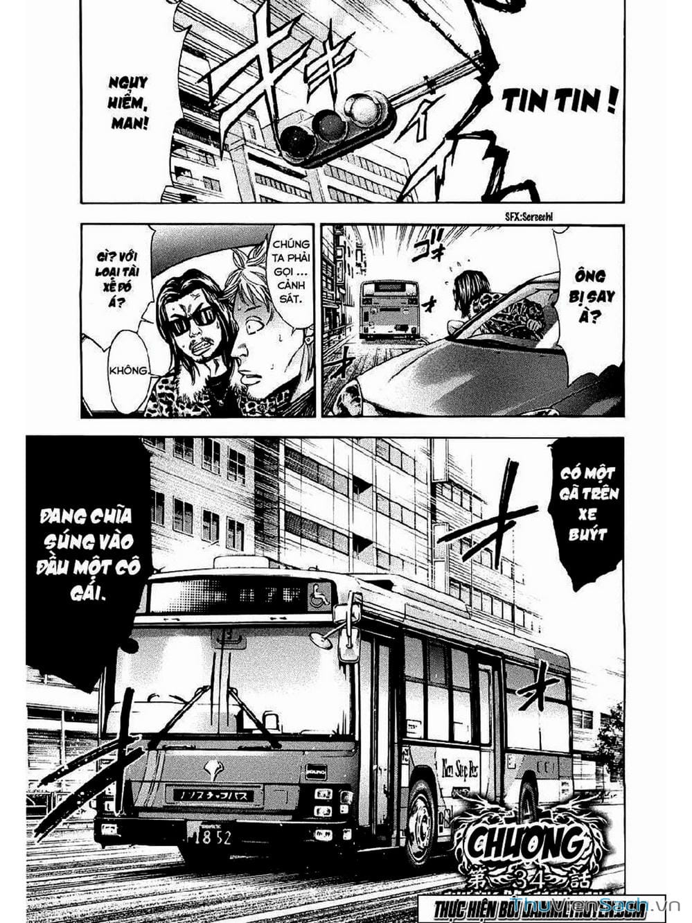 Truyện Tranh Ouroboros - Vĩnh Cửu Luân Hồi trang 6