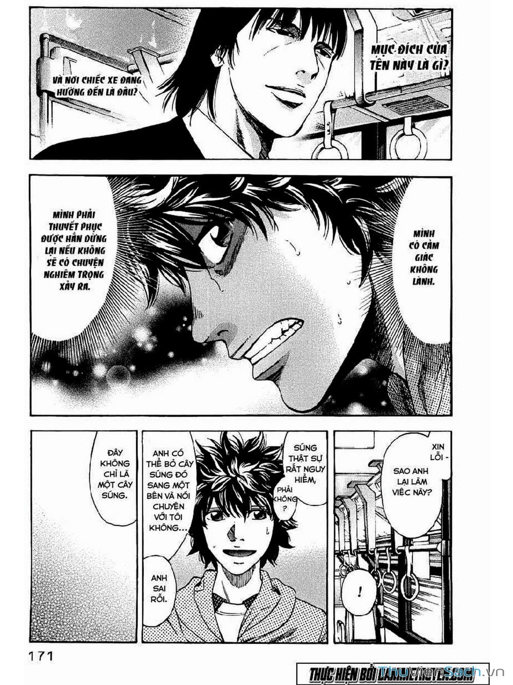 Truyện Tranh Ouroboros - Vĩnh Cửu Luân Hồi trang 6