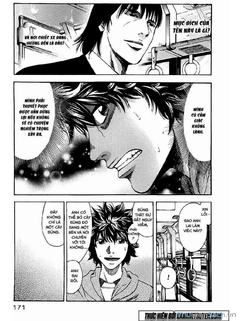 Truyện Tranh Ouroboros - Vĩnh Cửu Luân Hồi trang 6