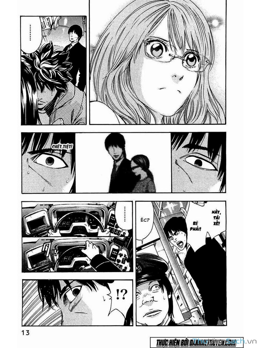 Truyện Tranh Ouroboros - Vĩnh Cửu Luân Hồi trang 6