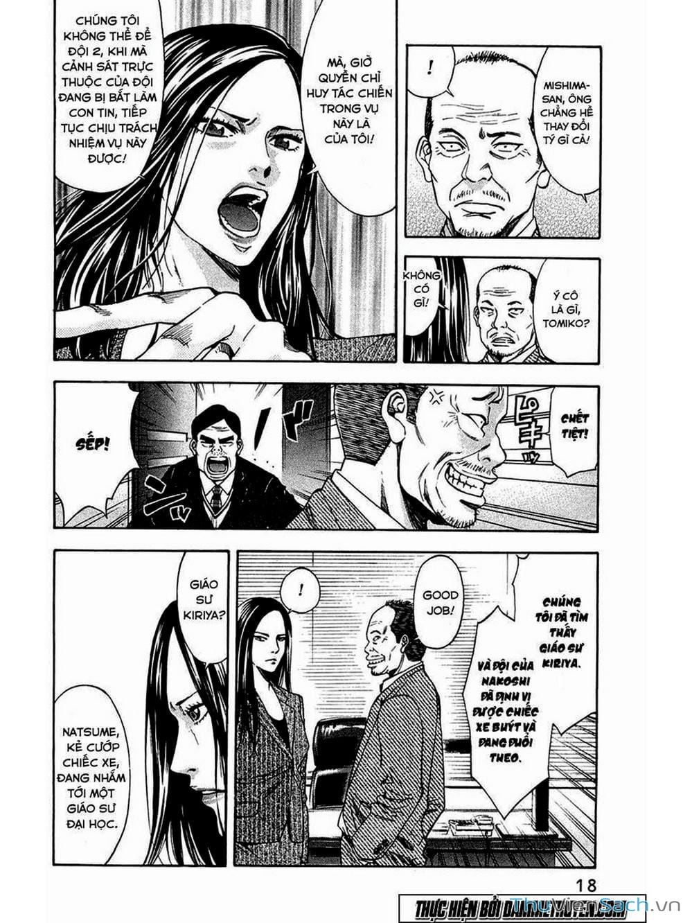 Truyện Tranh Ouroboros - Vĩnh Cửu Luân Hồi trang 6