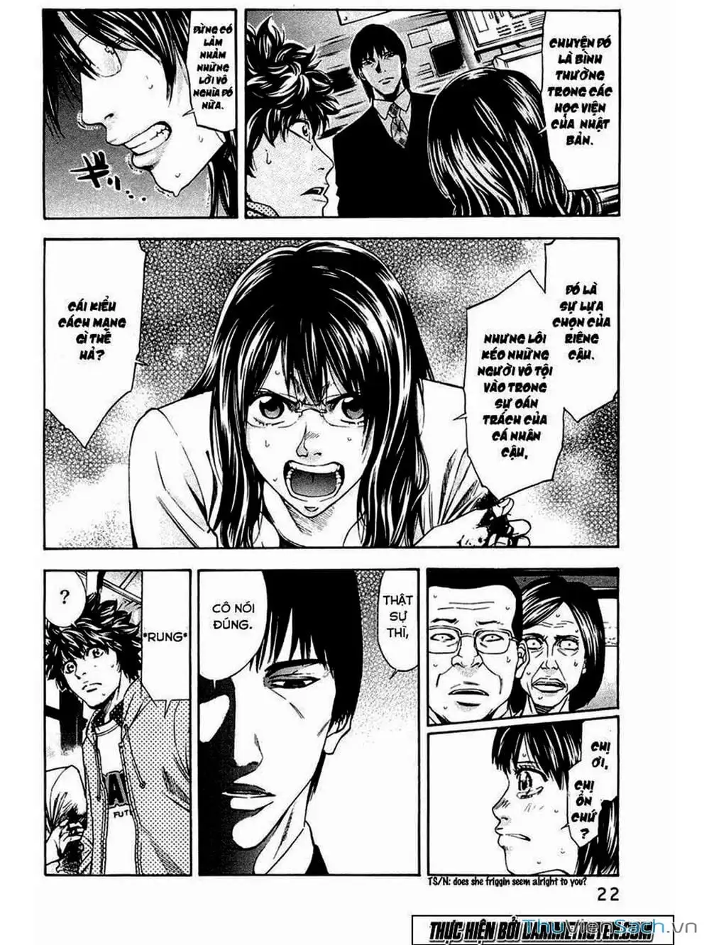 Truyện Tranh Ouroboros - Vĩnh Cửu Luân Hồi trang 6