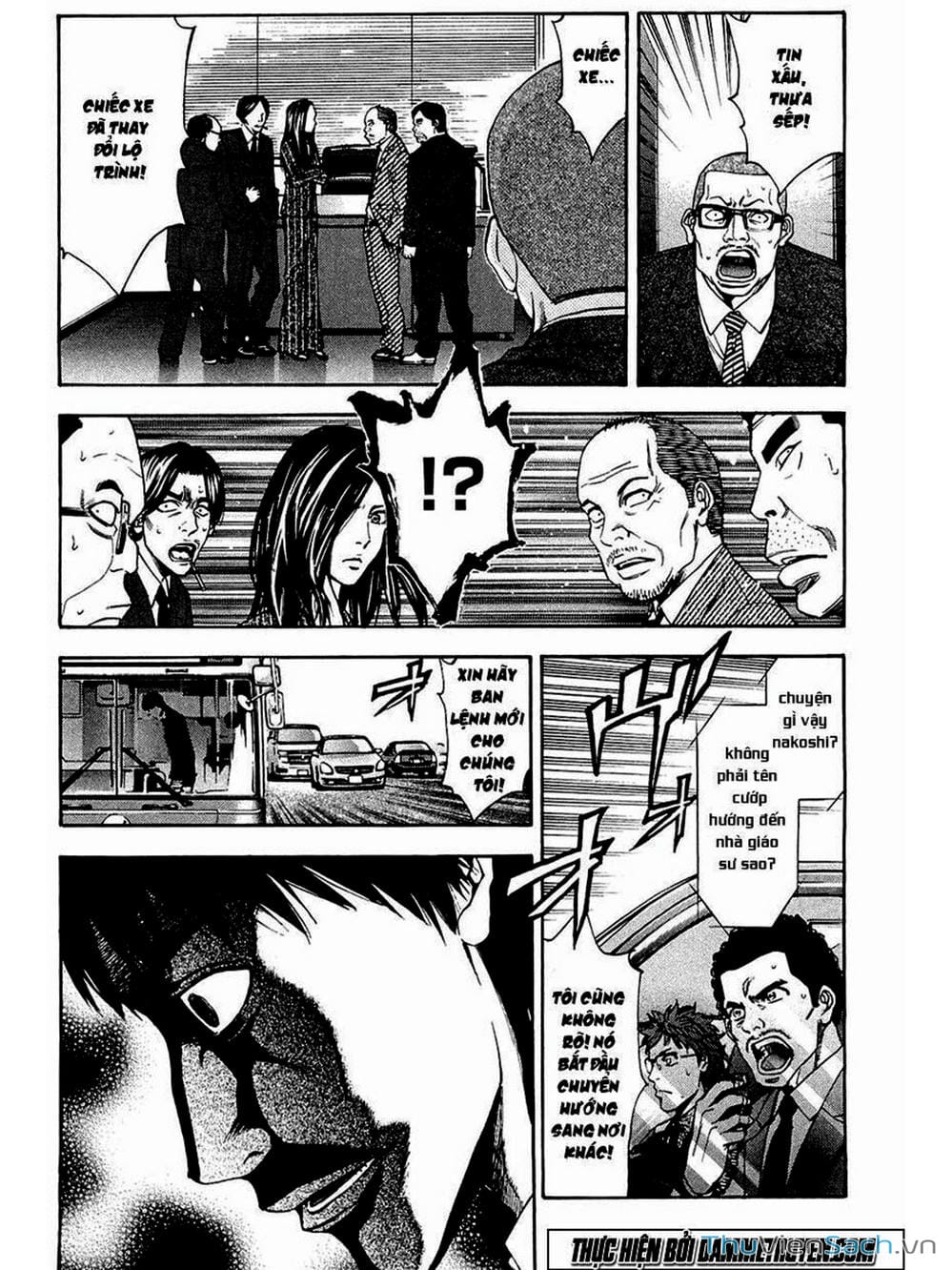 Truyện Tranh Ouroboros - Vĩnh Cửu Luân Hồi trang 6