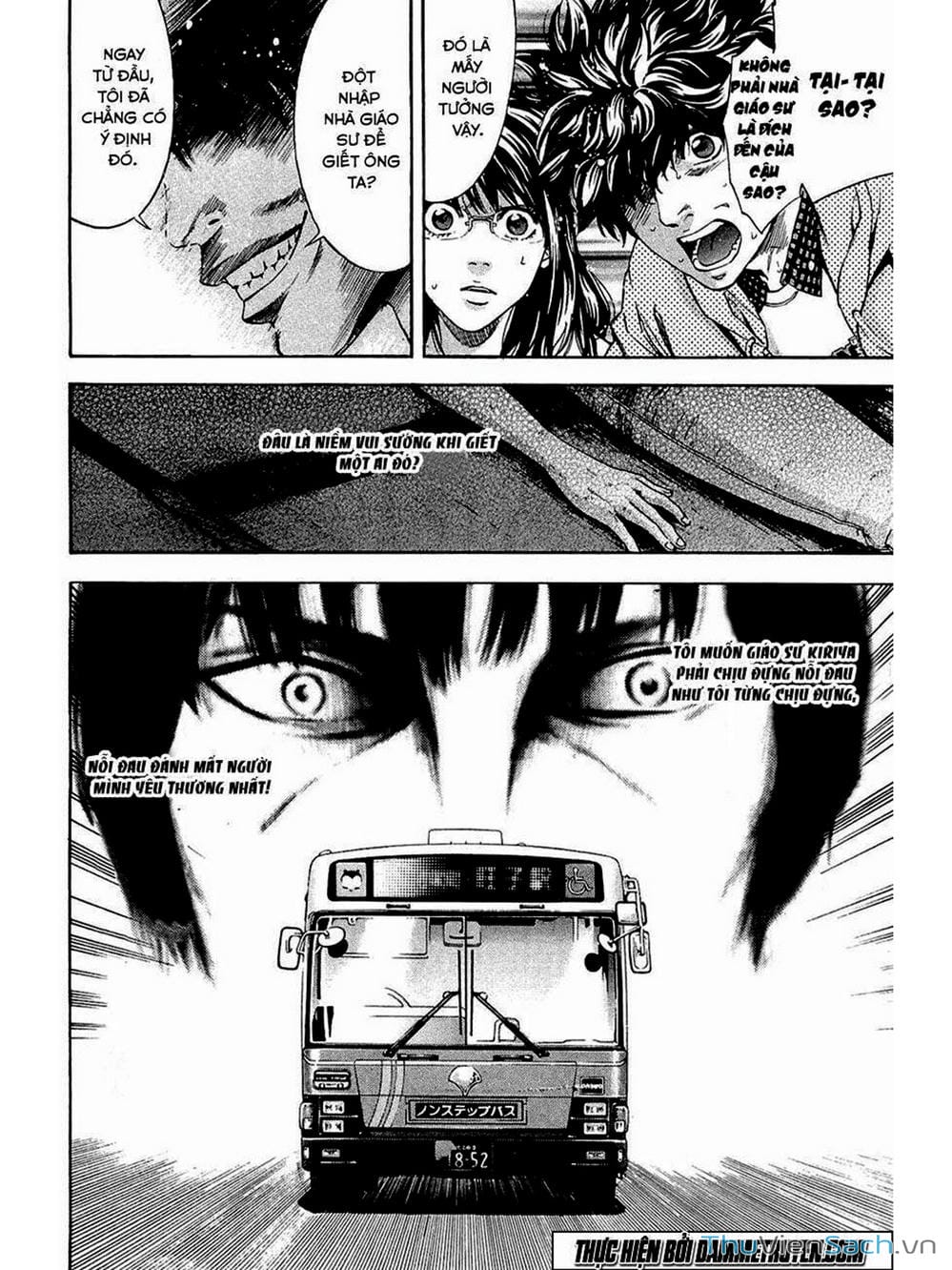 Truyện Tranh Ouroboros - Vĩnh Cửu Luân Hồi trang 6