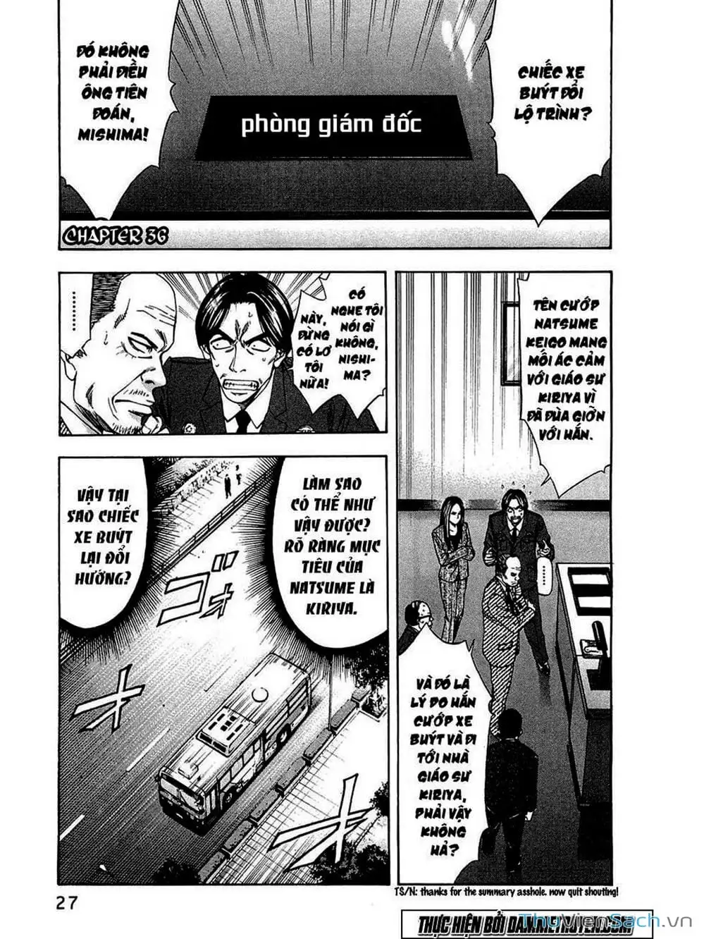 Truyện Tranh Ouroboros - Vĩnh Cửu Luân Hồi trang 6