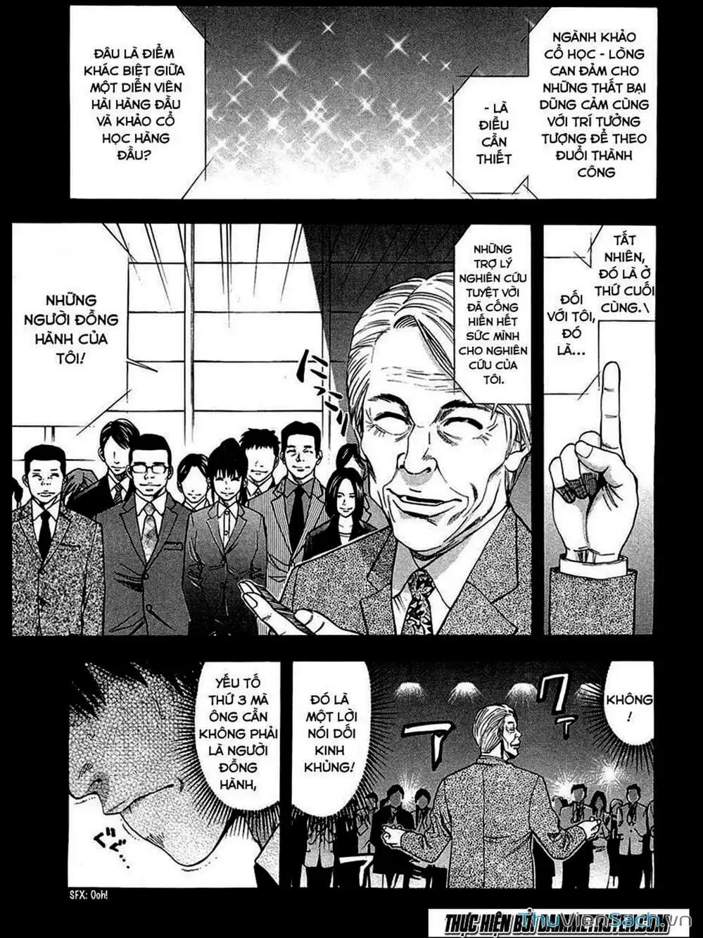 Truyện Tranh Ouroboros - Vĩnh Cửu Luân Hồi trang 6