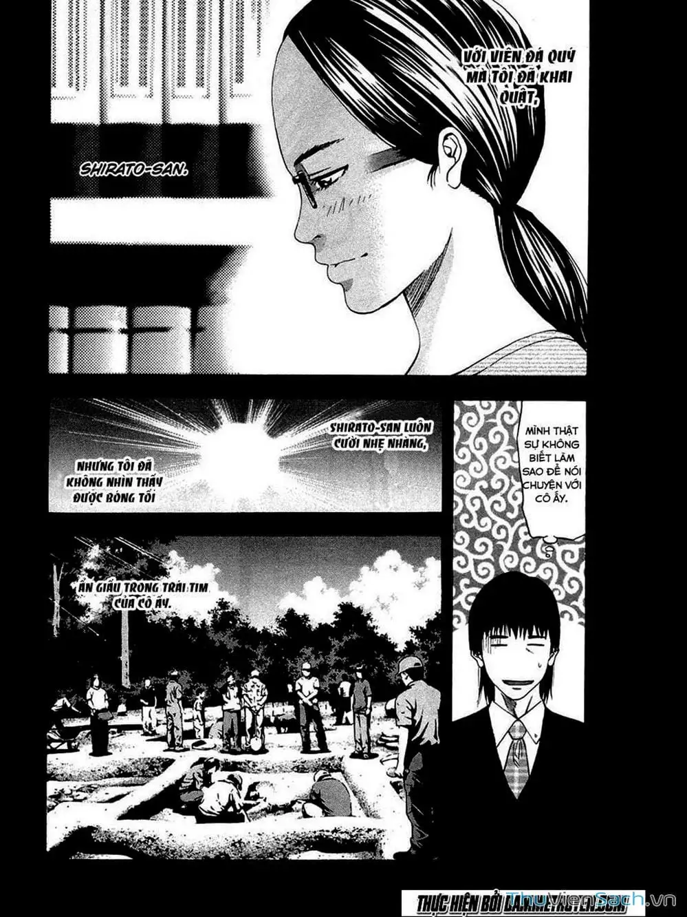 Truyện Tranh Ouroboros - Vĩnh Cửu Luân Hồi trang 6