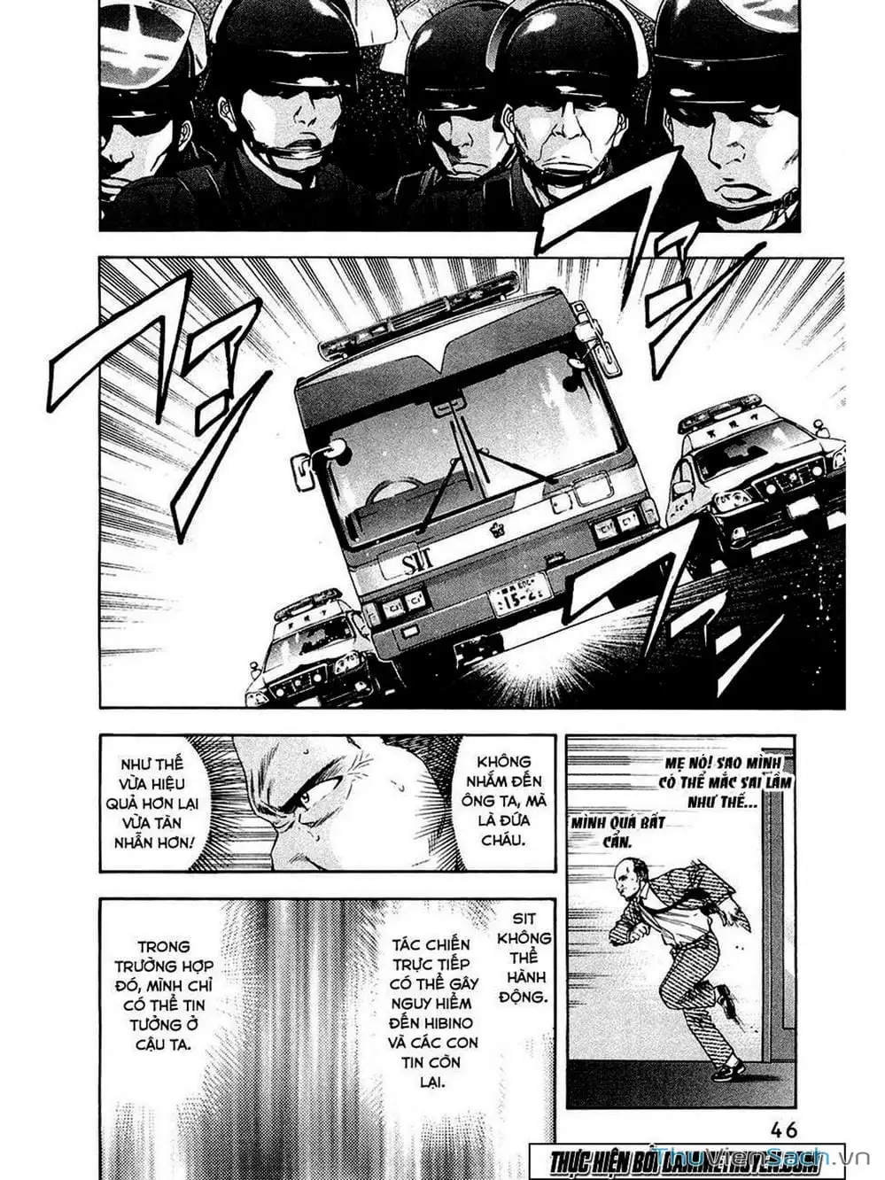 Truyện Tranh Ouroboros - Vĩnh Cửu Luân Hồi trang 6