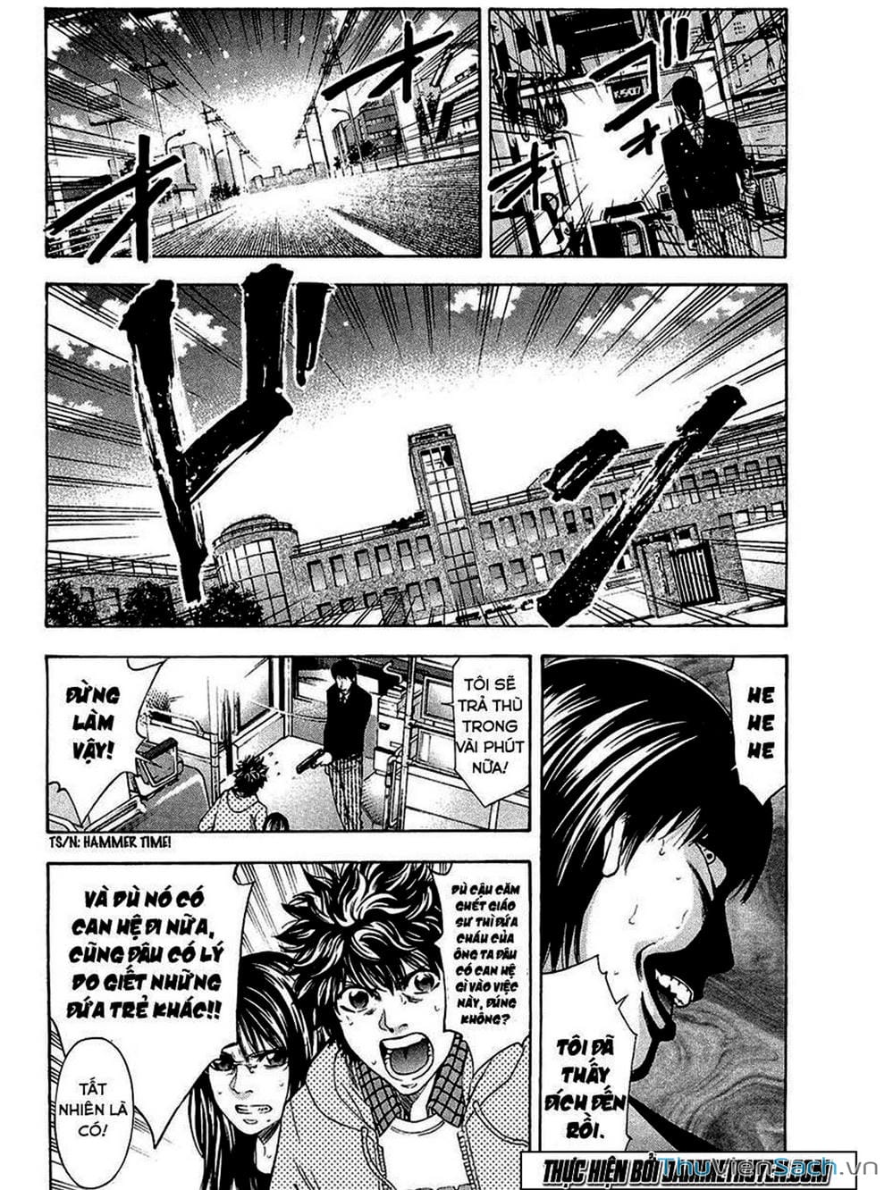 Truyện Tranh Ouroboros - Vĩnh Cửu Luân Hồi trang 6