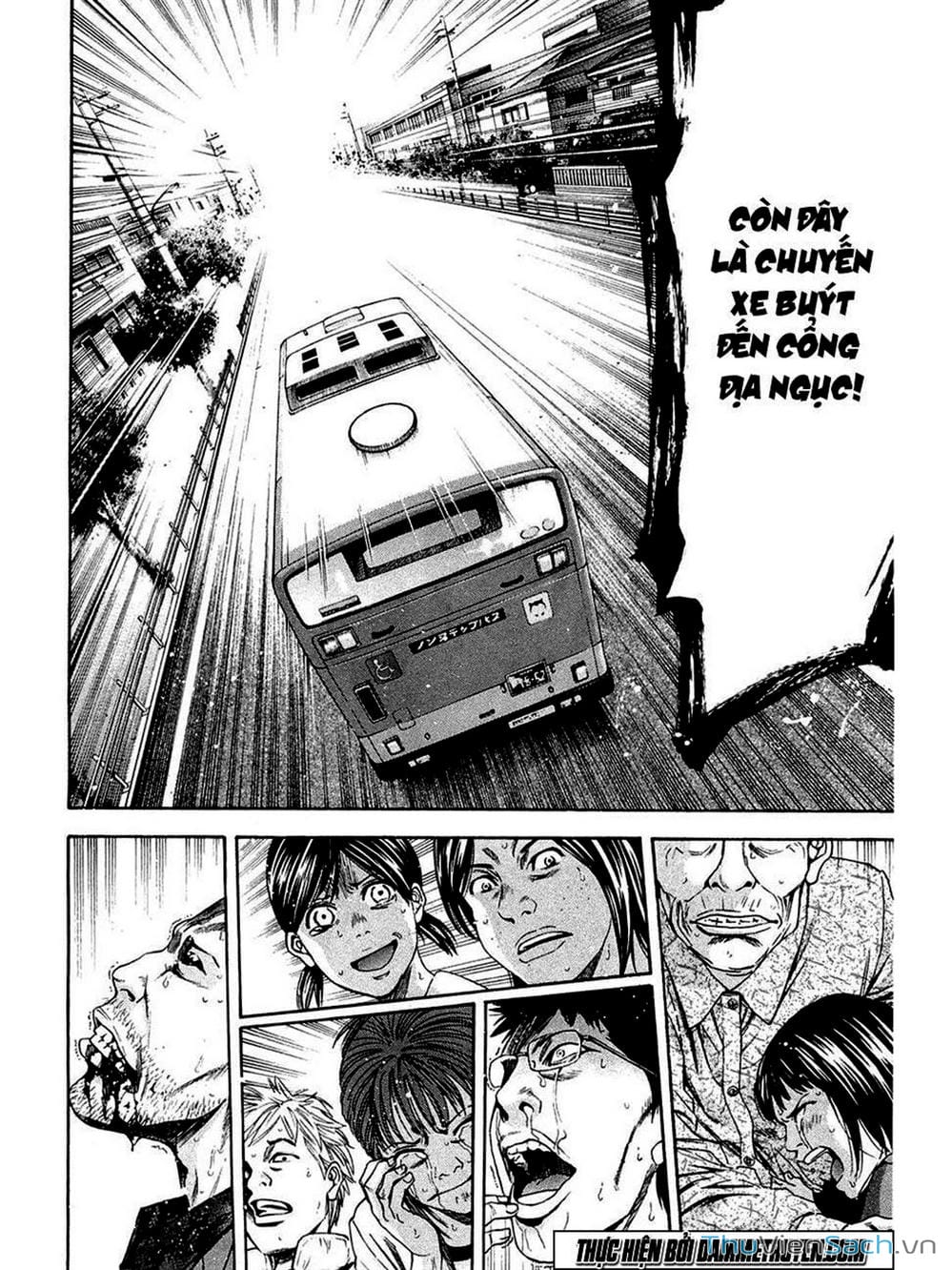 Truyện Tranh Ouroboros - Vĩnh Cửu Luân Hồi trang 6