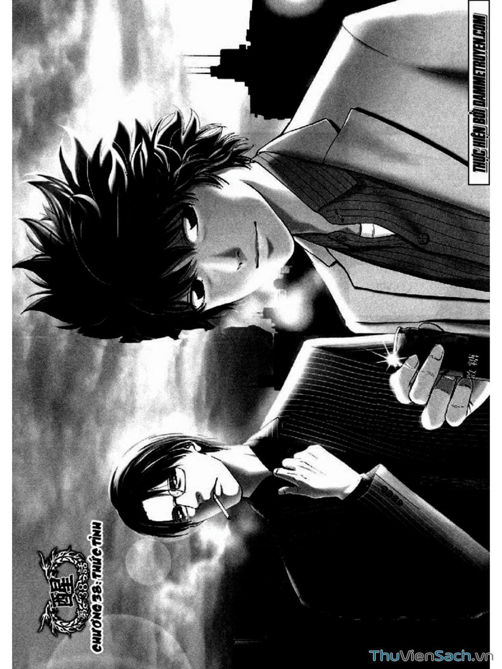Truyện Tranh Ouroboros - Vĩnh Cửu Luân Hồi trang 6