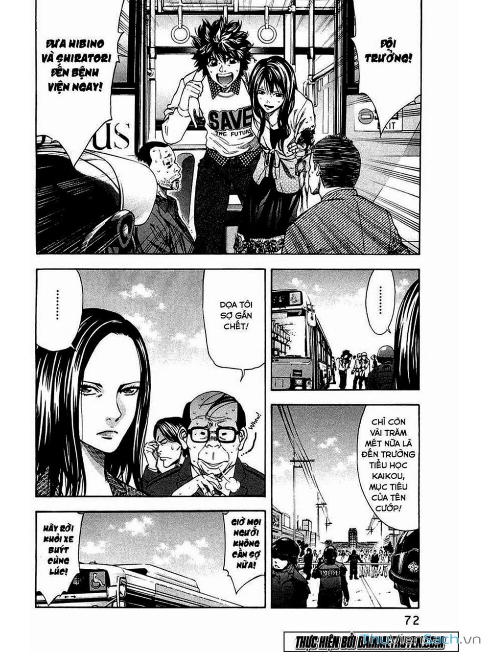 Truyện Tranh Ouroboros - Vĩnh Cửu Luân Hồi trang 6