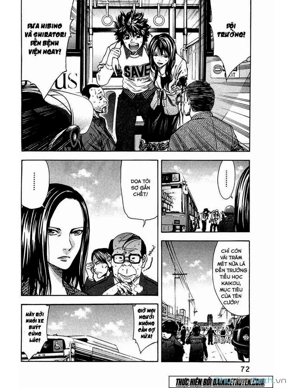 Truyện Tranh Ouroboros - Vĩnh Cửu Luân Hồi trang 6