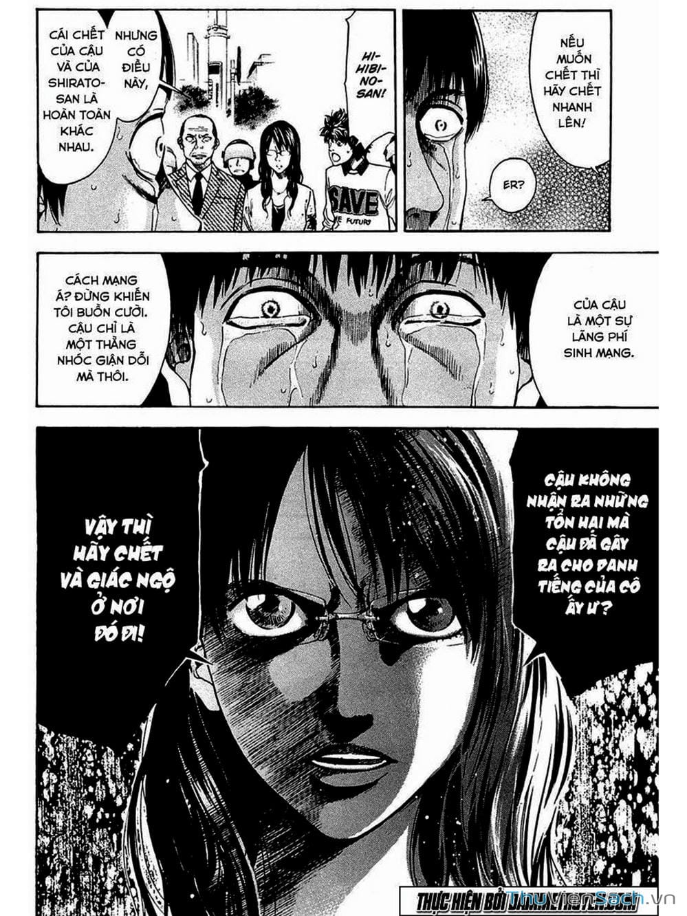 Truyện Tranh Ouroboros - Vĩnh Cửu Luân Hồi trang 6