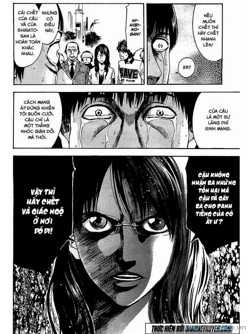 Truyện Tranh Ouroboros - Vĩnh Cửu Luân Hồi trang 6