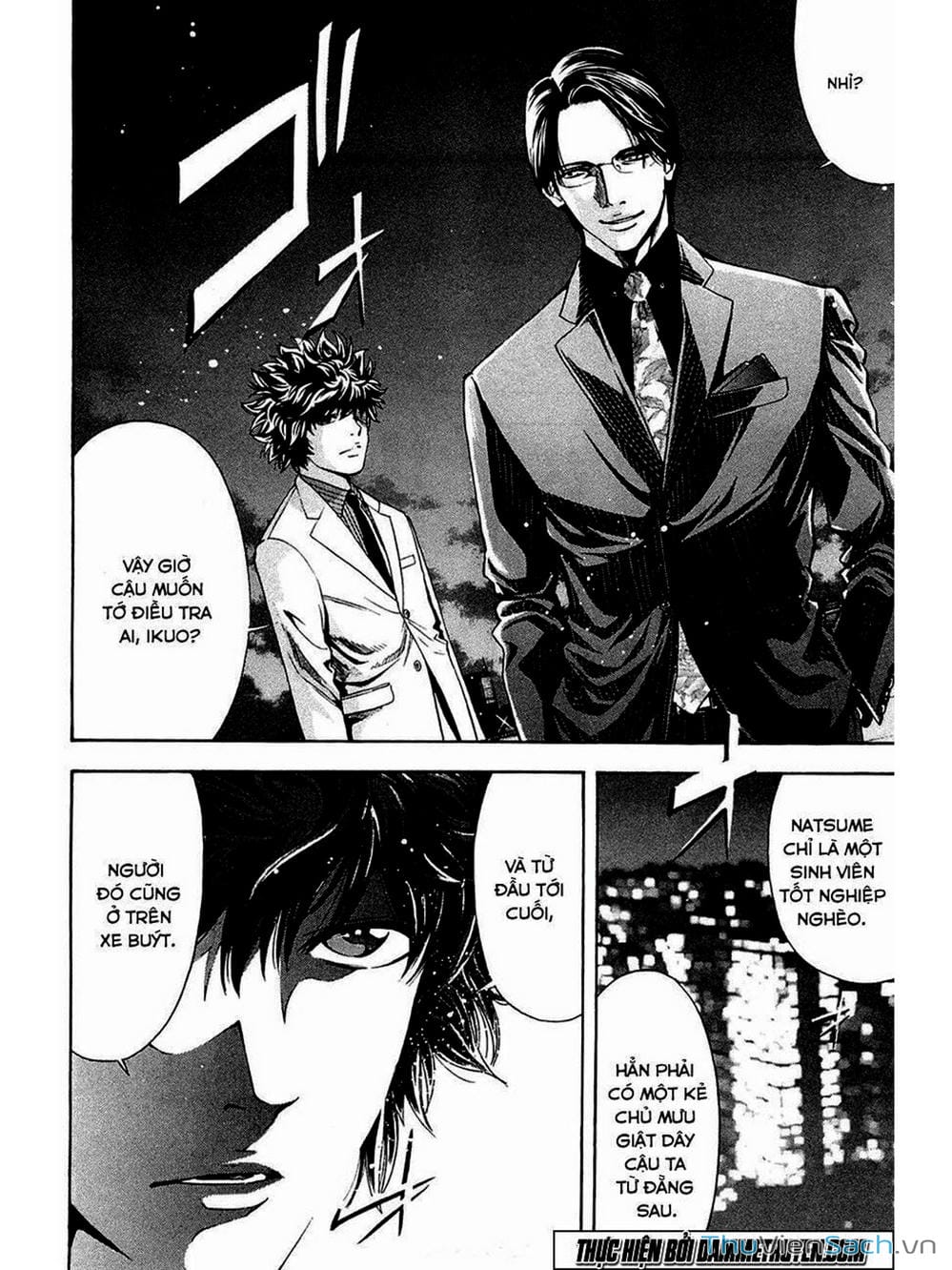 Truyện Tranh Ouroboros - Vĩnh Cửu Luân Hồi trang 6