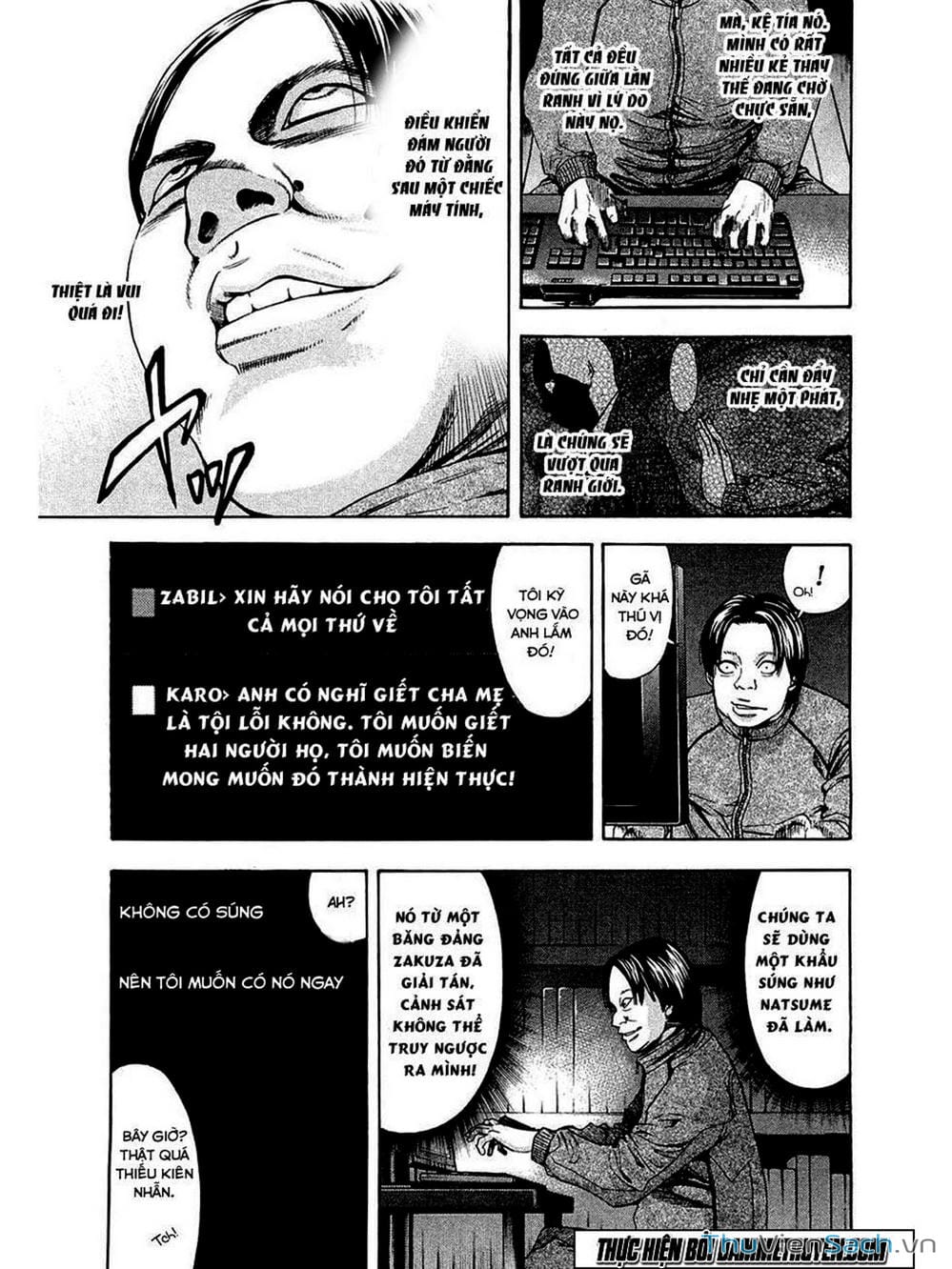 Truyện Tranh Ouroboros - Vĩnh Cửu Luân Hồi trang 6