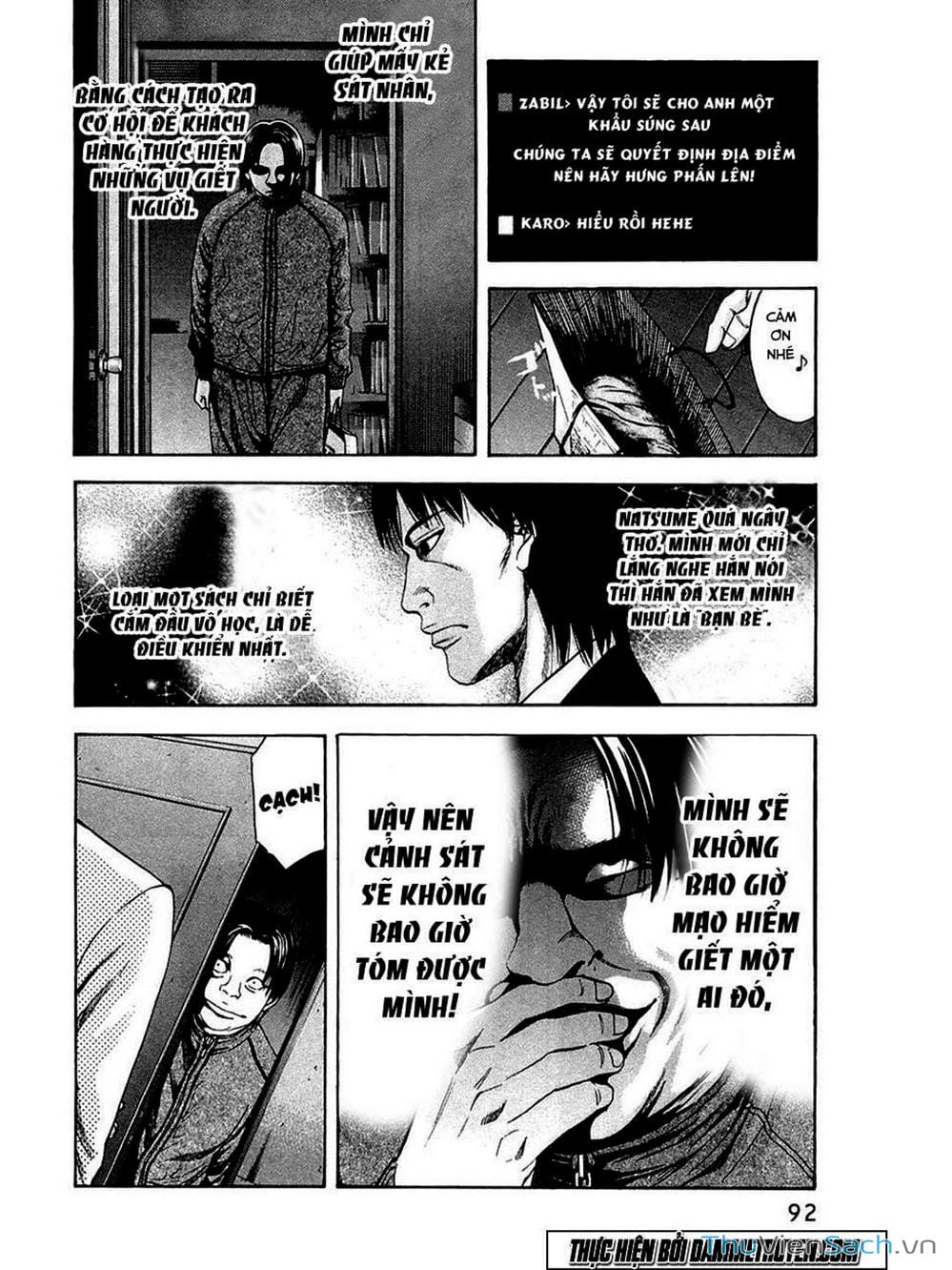 Truyện Tranh Ouroboros - Vĩnh Cửu Luân Hồi trang 6