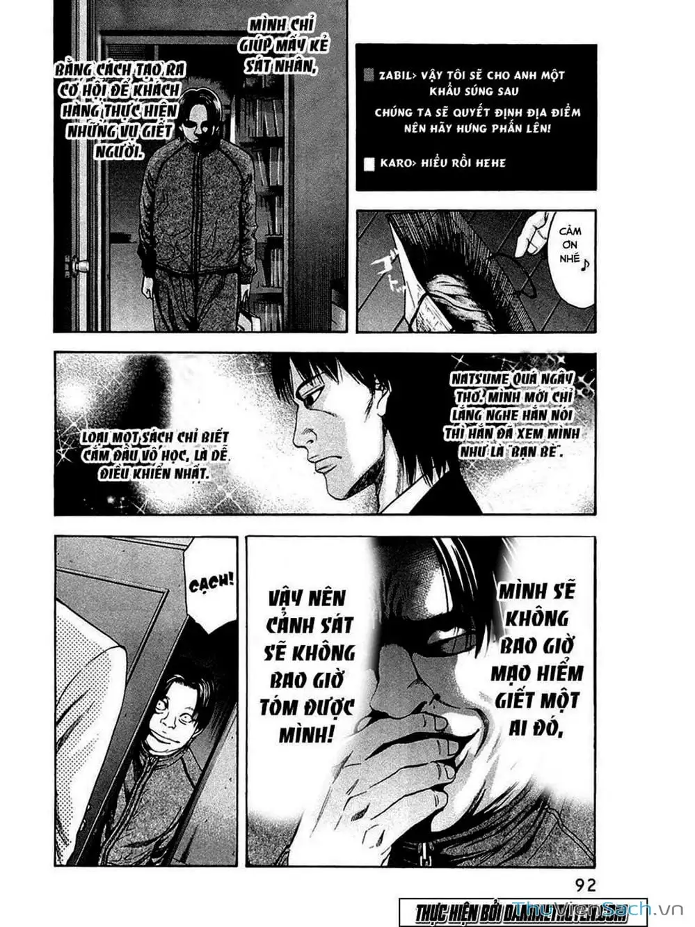 Truyện Tranh Ouroboros - Vĩnh Cửu Luân Hồi trang 6