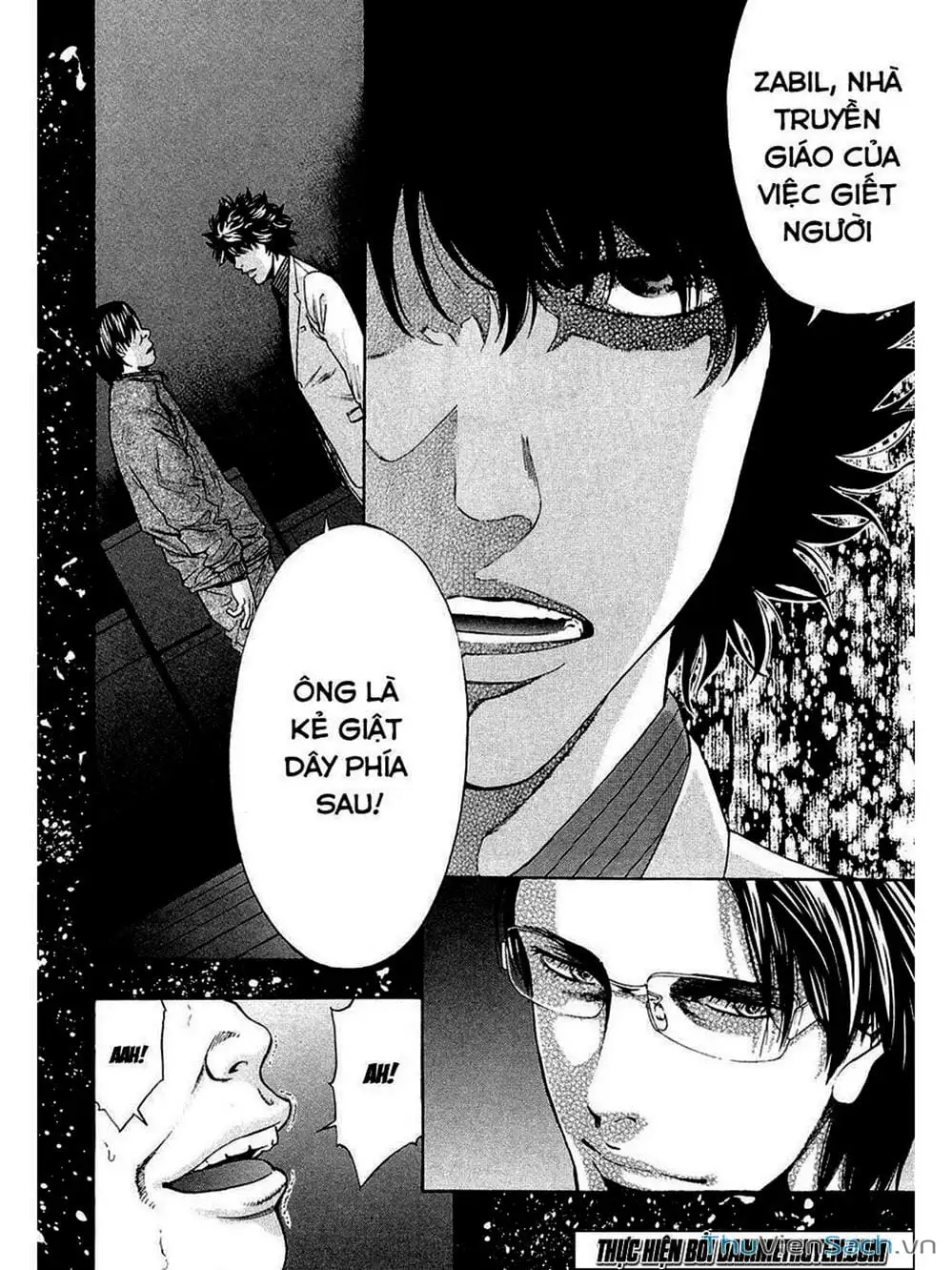 Truyện Tranh Ouroboros - Vĩnh Cửu Luân Hồi trang 6