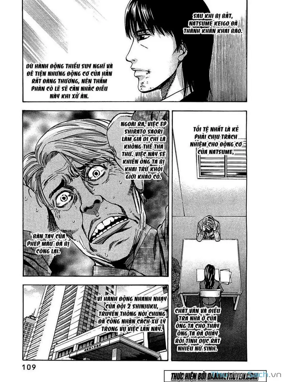 Truyện Tranh Ouroboros - Vĩnh Cửu Luân Hồi trang 6