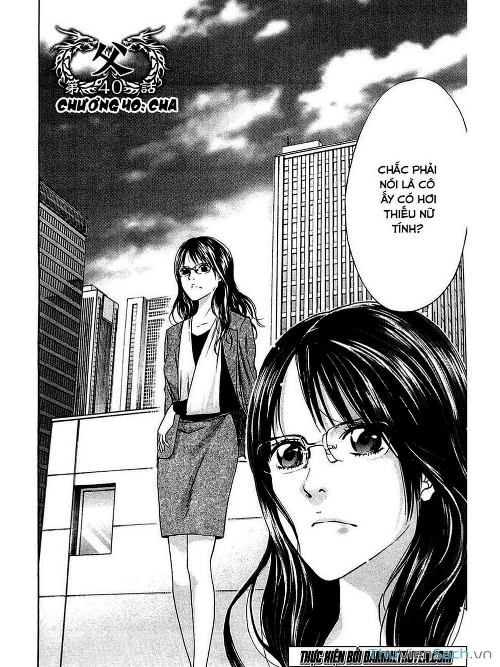 Truyện Tranh Ouroboros - Vĩnh Cửu Luân Hồi trang 6