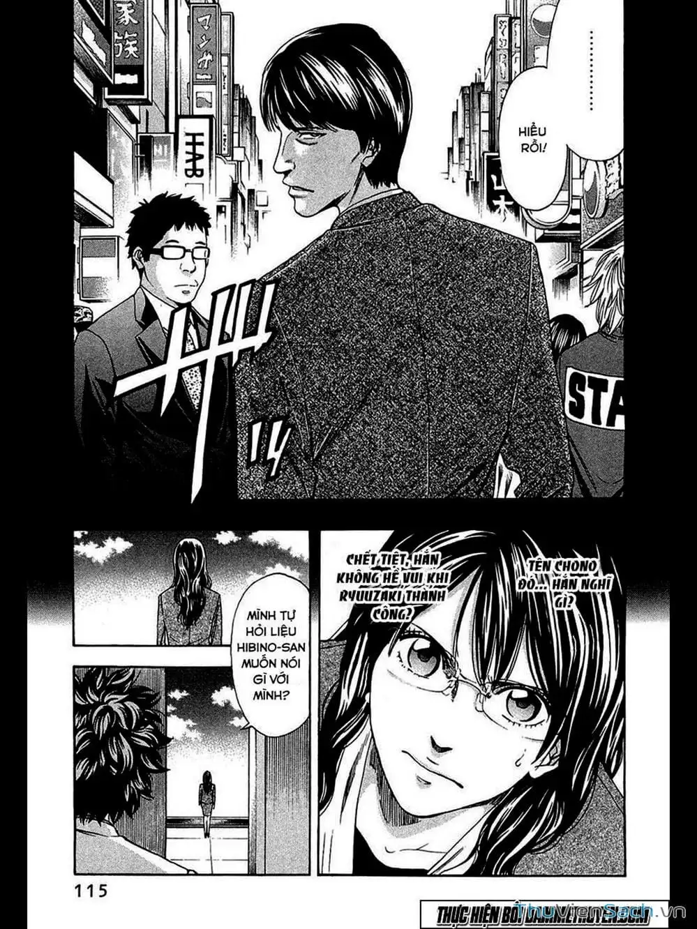 Truyện Tranh Ouroboros - Vĩnh Cửu Luân Hồi trang 6