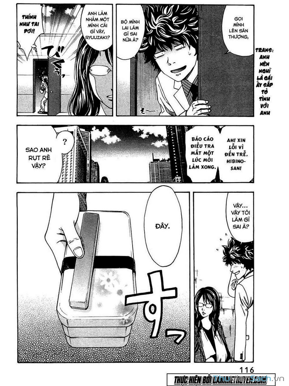 Truyện Tranh Ouroboros - Vĩnh Cửu Luân Hồi trang 6