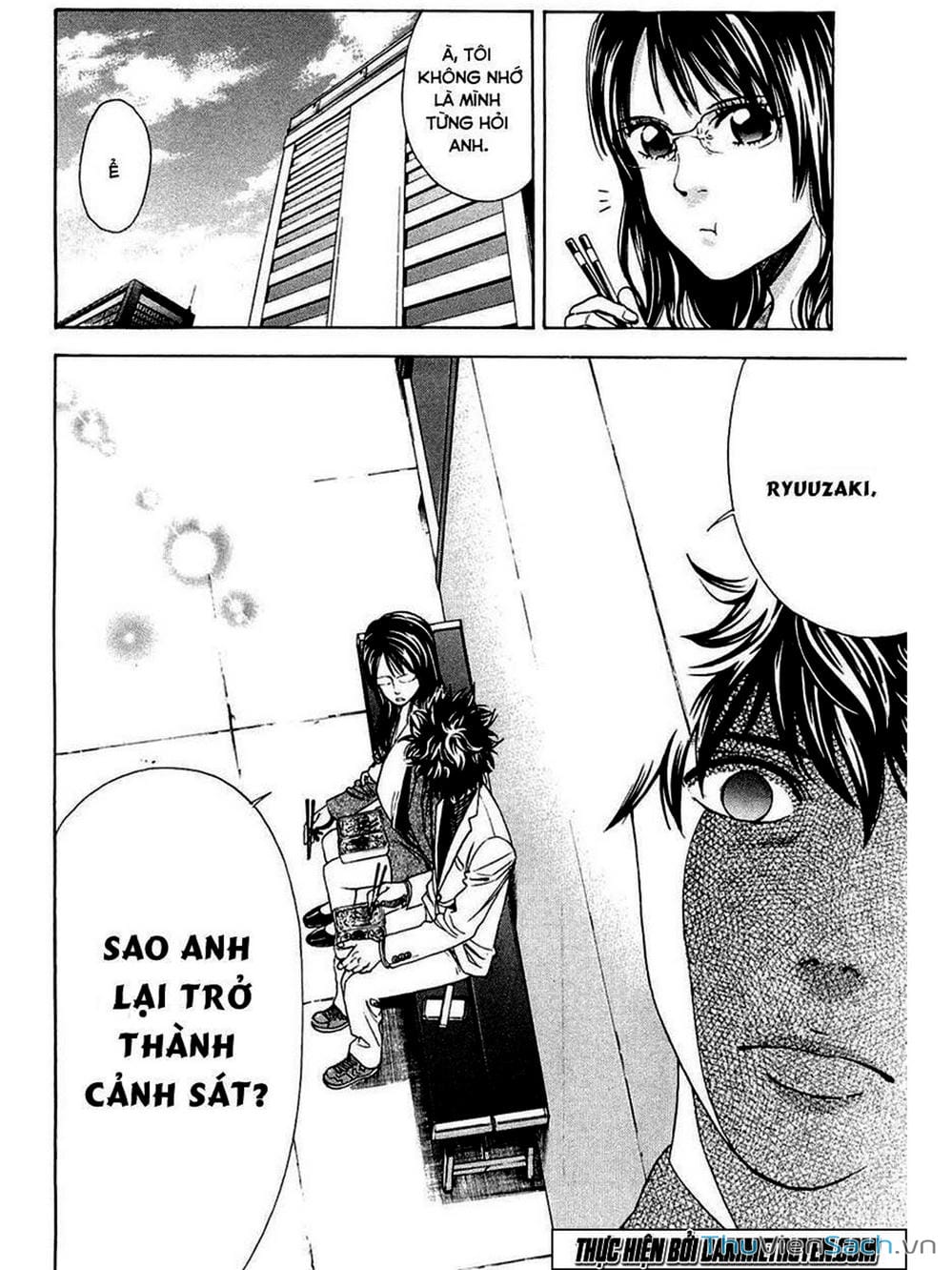 Truyện Tranh Ouroboros - Vĩnh Cửu Luân Hồi trang 6