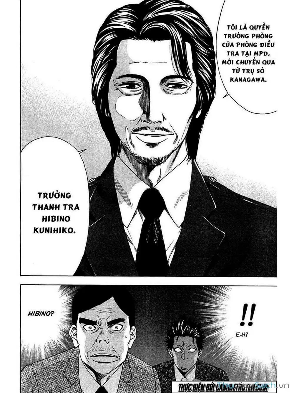 Truyện Tranh Ouroboros - Vĩnh Cửu Luân Hồi trang 6