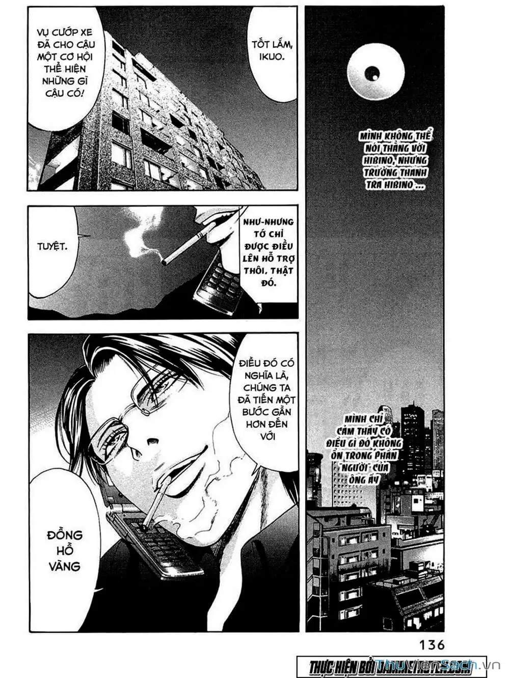 Truyện Tranh Ouroboros - Vĩnh Cửu Luân Hồi trang 6