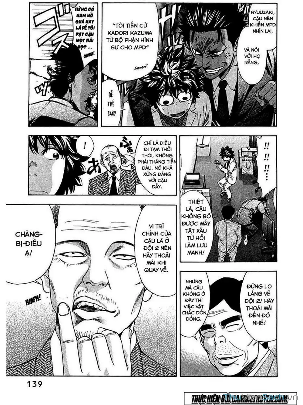 Truyện Tranh Ouroboros - Vĩnh Cửu Luân Hồi trang 6