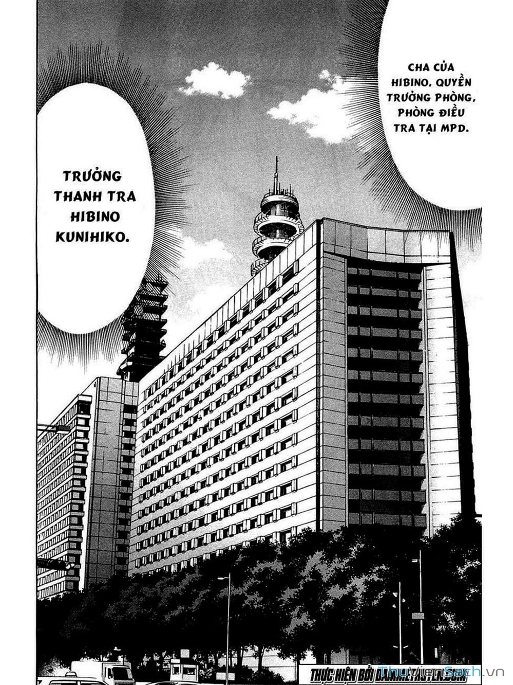 Truyện Tranh Ouroboros - Vĩnh Cửu Luân Hồi trang 6