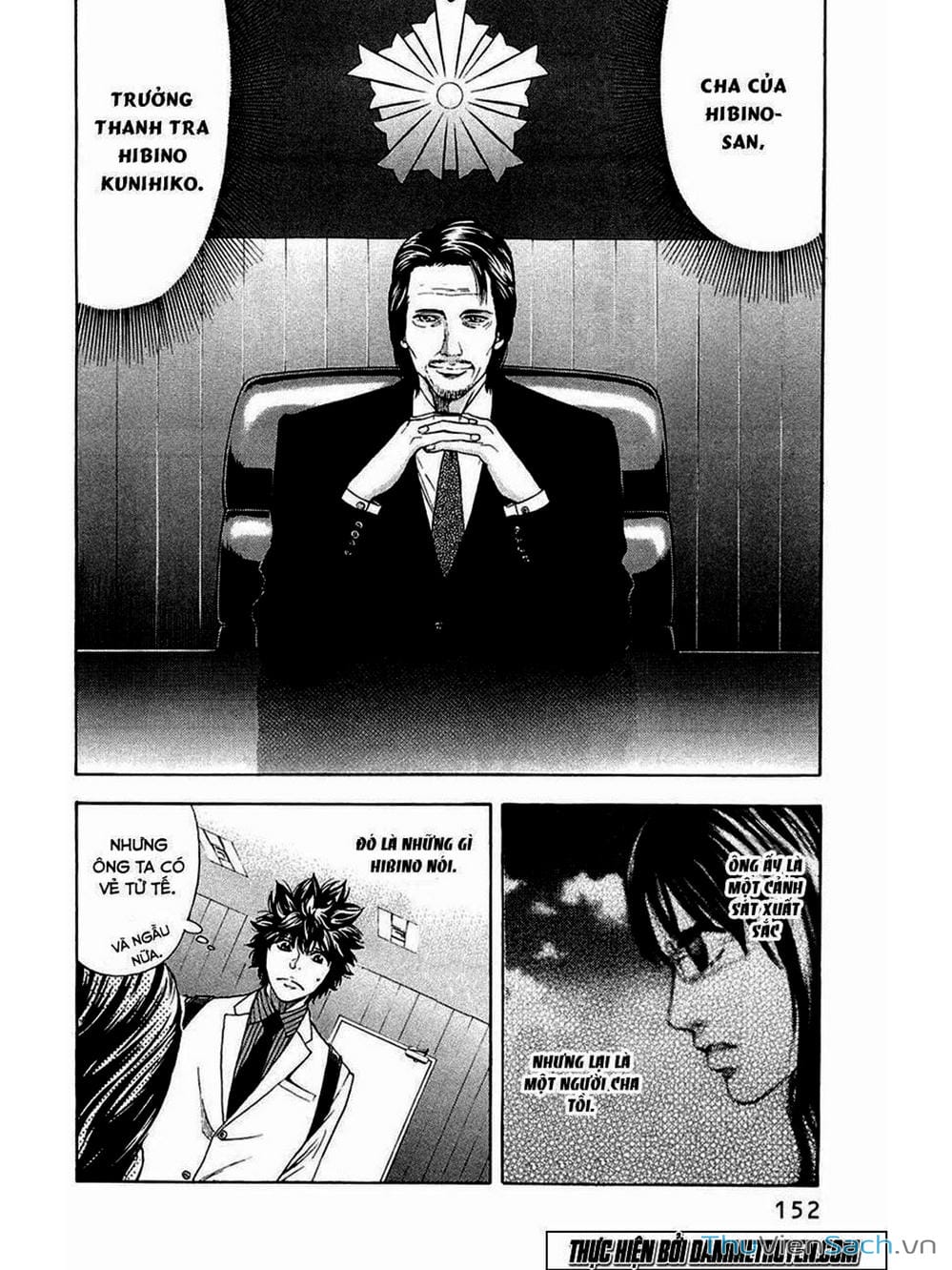 Truyện Tranh Ouroboros - Vĩnh Cửu Luân Hồi trang 6