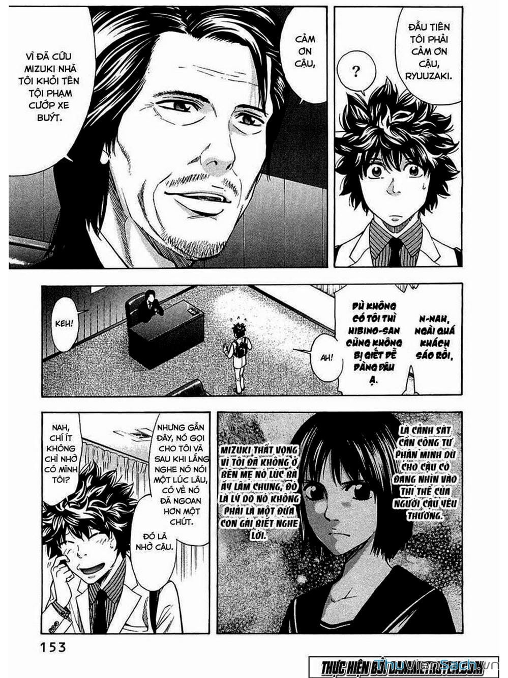 Truyện Tranh Ouroboros - Vĩnh Cửu Luân Hồi trang 6