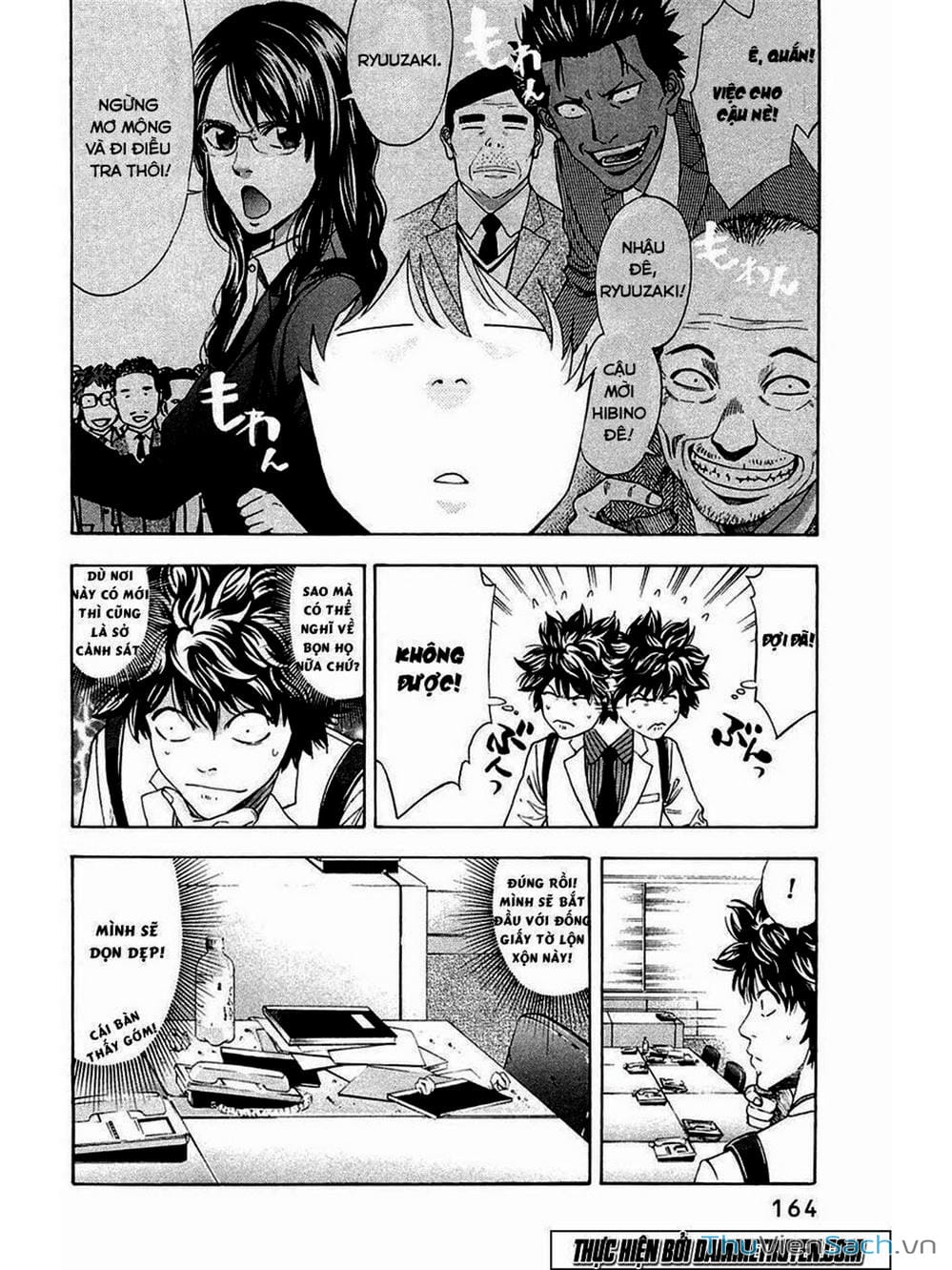 Truyện Tranh Ouroboros - Vĩnh Cửu Luân Hồi trang 6