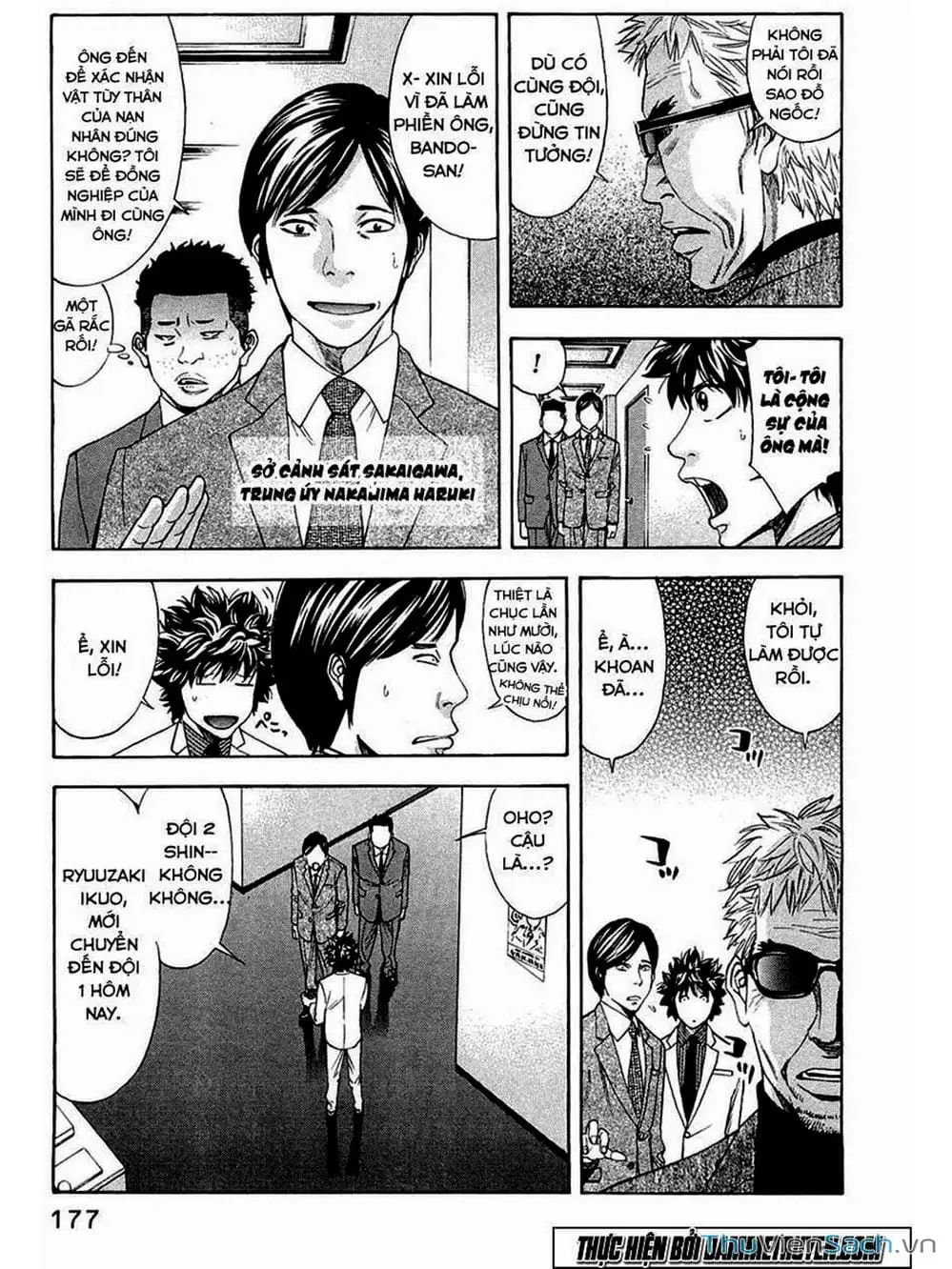 Truyện Tranh Ouroboros - Vĩnh Cửu Luân Hồi trang 6